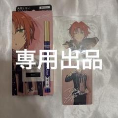 新品★あんスタ★Knights【月永レオ】スタライ★ブロマイド★セット 月永 レオ | Characters | あんさんぶるスターズ！！
