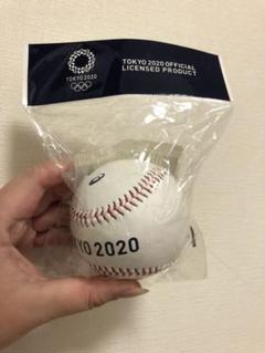 オリンピック2020野球(試合球) Amazon | 2020東京オリンピック野球公式試合球TOKYO侍JAPAN公式