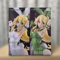 すーぱーそに子 BiCute Bunnies Figure-Pearl White ver