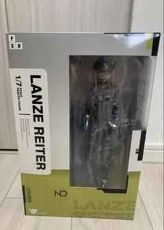 ウイング(Wing) FALSLANDER LANZE REITER フィギュアのサムネイル