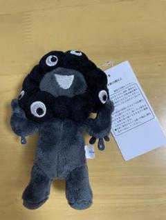 【新品未使用】ミャクミャク　マスコット　立ち　ブラックセット　黒セット 大阪万博 EXPO2025 会場限定黒ミャクミャクぬいぐるみ 立ち 座り