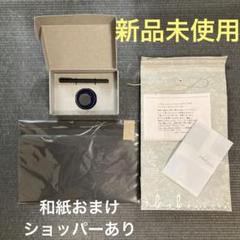 2025年最新】カキモリ 万年筆の人気アイテム - メルカリ