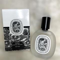 diptyque フルールドゥポー ヘアミスト Fleur de Peau（フルール ドゥ ポー） - ヘアフレグランス