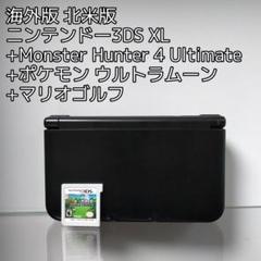 2022年最新】3ds 本体 北米版の人気アイテム - メルカリ