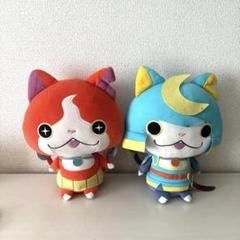2025年最新】妖怪ウォッチ ぬいぐるみ まとめ売りの人気アイテム