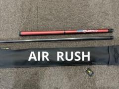 激レア日本終売品】プレデター AIR RUSH ゴールド スポーツラップ