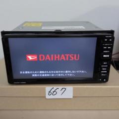 未使用2019年製ダイハツエントリーナビ（ドラレコセット） 2025年最新】Yahoo!オークション -ダイハツ 純正 ナビ ドラレコ