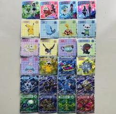 ポケモン ウエハースチョコ 24種類コンプリート シール - メルカリ