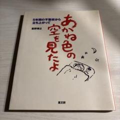 productPages/6V2J4TGYFV000のサムネイル