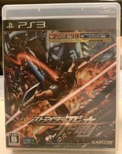 ストライダー飛竜　PS3 カプコン