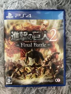 進撃の巨人2-Final Battle-