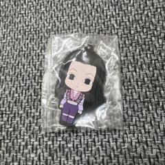 イルミ ラバーストラップ ラバスト