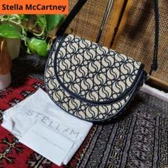 Stella McCartney　総柄ショルダーバッグ　チェーン