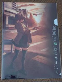 2025年最新】Purplesoftwareの人気アイテム - メルカリ