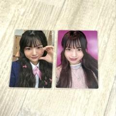 日プ MADEIN 斉藤芹菜 トレカ 2枚セット