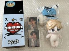 treasure ミニジャー　minisure ジフン　新品未使用 2025年最新】minisure treasureの人気アイテム - メルカリ