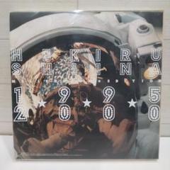椎名へきる　ミレニアム・エディション 1995-2000　DVD　OJ12