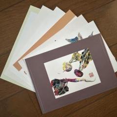 片岡 鶴太郎、【鮎】、希少画集画、状態良好、四季、自然、新品額 額装付 片岡鶴太郎、【TAHICHI Fish with flowers】、希少画集画 （版画
