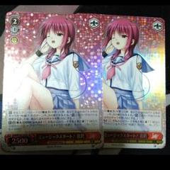 PSA10 岩沢 雅美 KR 2025年最新】ANGEL BEATS 岩沢の人気アイテム - メルカリ