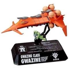 レア　機動戦士 コスモフリートコレクション ACT1 サラミス & ジム Amazon | メガハウス コスモフリートコレクション 機動戦士