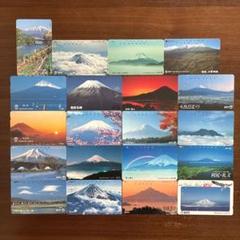 2025年最新】テレカ 富士山の人気アイテム - メルカリ