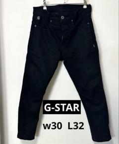 G-STAR RAW D-STAQ　3D SUPER SLIM 　濃紺　極美品 2025年最新】d staq 3d slimの人気アイテム - メルカリ