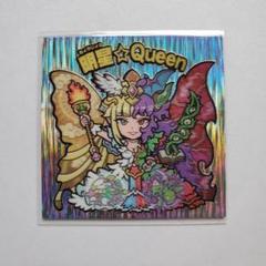 最終値下げ！AGAWA アガワ　シール　3枚 AGAWA / TOPページ