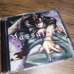 Vassalord. ヴァッサロード 限定版コミックス付録DVD 藤原啓治 割引CD・DVD・ブルーレイ - Vassalord. ヴァッサロード 限定版