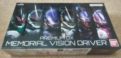 PREMIUM DX メモリアルヴィジョンドライバー&ハイスペックベルト帯セット BANDAI ☆PREMIUM DX メモリアルヴィジョンドライバー＆ハイ