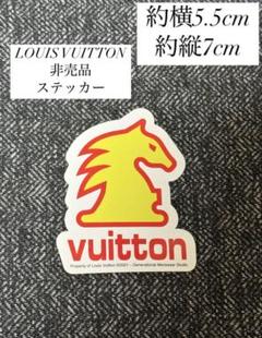 ルイ・ヴィトン、未開封、グラフィティスタイル ステッカーセット、非売品 LOUIS VUITTON - 村上隆 ルイ・ヴィトン ステッカー 未開封の