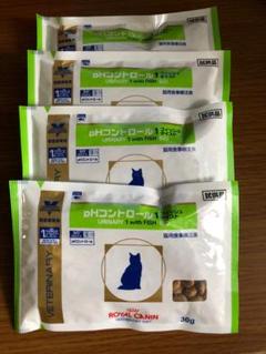 ロイヤルカナン猫PHコントロール1フィッシュ①^_^