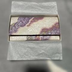鳩居堂 和紙 長財布