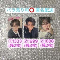 NCT トレカ 【バラ売り可】 NCT WISH シオン トレカ - メルカリ