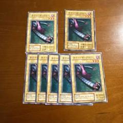 遊戯王カード 初期 二期 レアまとめ 2025年最新】遊戯王初期二期の人気アイテム - メルカリ