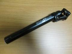 RACEFACE ハンドルステムセット 35mm　グリップ付き Race Face New!! 35mm ハンドルクランプ径の刺客 TURBINE R Stem