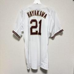 楽天イーグルス　ホームユニフォーム　早川隆久　#21 L