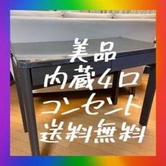 送料無料美品✅パソコンデスク　オフィスデスク　大川家具　PCデスク　家具　勉強机