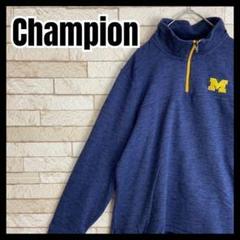 Champion Michigan NCAA ハーフジップ スウェット 刺繍