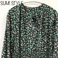 【SUM1 STYLE】スミスタイル　ロングワンピース　長袖　花柄　グリーン