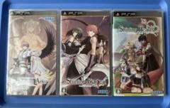 PSPソフト３本セット
