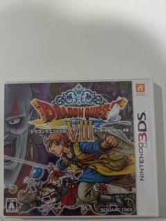 ドラゴンクエスト8 3dsソフト　ケース付き ドラゴンクエスト8 VIII 3DS版 ケース付き