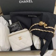 Chanel シャネル スモール ヴァニティー ケース 正規品
