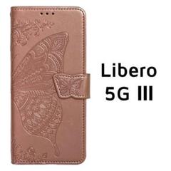 Libero 5G Ⅲ 手帳ケース パールピンク バタフライ 型押し 蝶