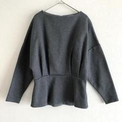 ENFOLD（エンフォルド) ボートネック ポンチカットソー ペプラム 36