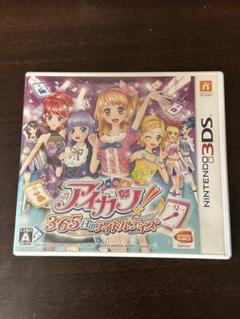 3DS アイカツ!365日のアイドルデイズ
