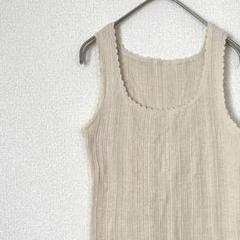 apres jour clair タンクトップ カットソー シンプル インナー
