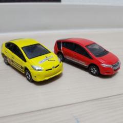PRIUSページ トミカ 3台セット Tomica Toyota Prius Replica Die-cast Car, White : Amazon.sg