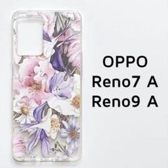 OPPO Reno7A Reno9A カバー クリア 花 ②