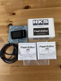 直接購入可　HKS VAB/GR/GV フラッシュエディター（初期化済み） 2025年最新】フラッシュエディターvabの人気アイテム - メルカリ