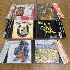【2025】お歳暮・冬ギフト | 高島屋オンラインスト CD Yokoyama Ken 横山健 6枚 メルカリ - ハイスタ Hi-STANDARD 邦楽